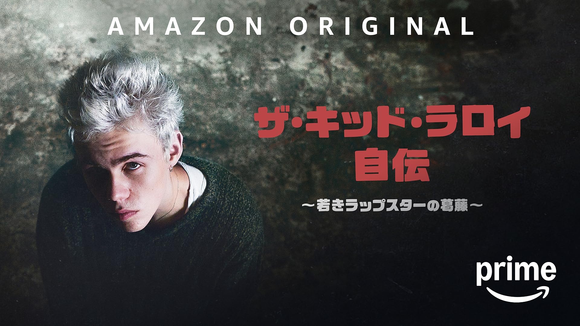 hiphop LIL PEEP アルバムセット　バラ売り不可 hiphop LIL PEEP アルバムセット バラ売り不可
